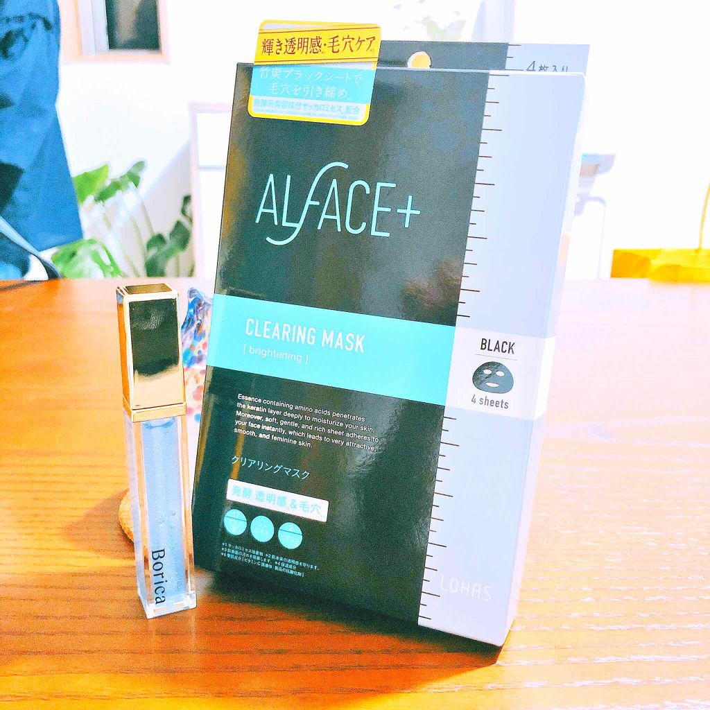 クリアリングマスク/ALFACE+/シートマスク・パックを使ったクチコミ（1枚目）