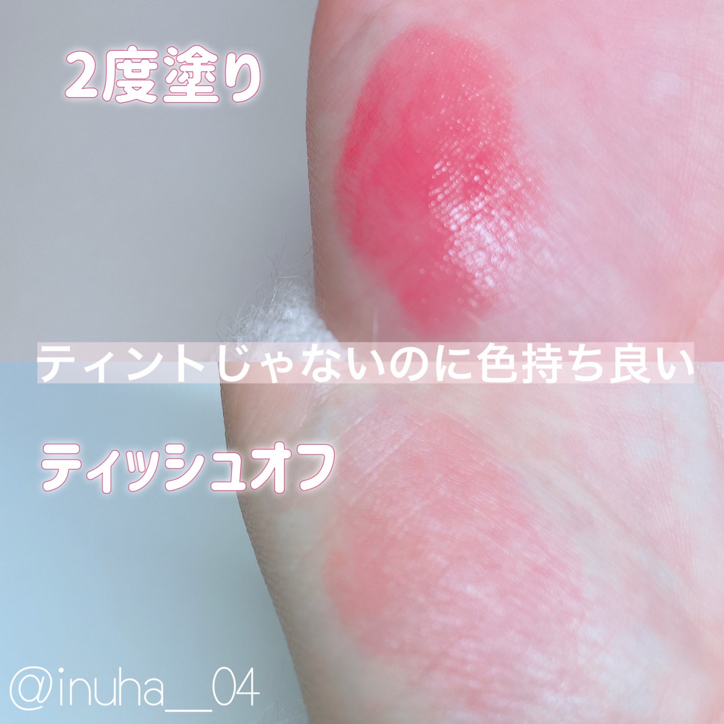 ケイト リップモンスター/KATE/口紅を使ったクチコミ(3枚目)