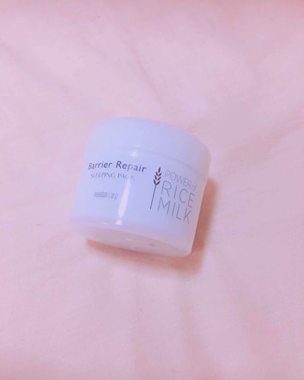 スリーピングパック/バリアリペア/フェイスクリームを使ったクチコミ(2枚目)