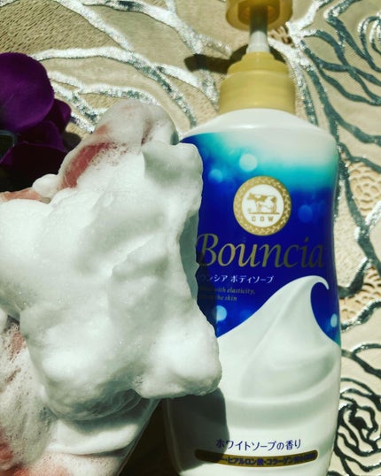 バウンシア ボディソープ ホワイトソープの香り/Bouncia/ボディソープを使ったクチコミ(4枚目)
