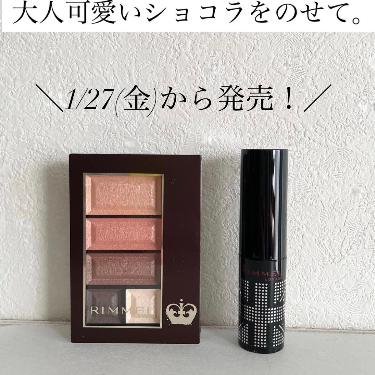 ラスティングフィニッシュ クリーミィ リップ/リンメル ロンドン/口紅を使ったクチコミ(1枚目)