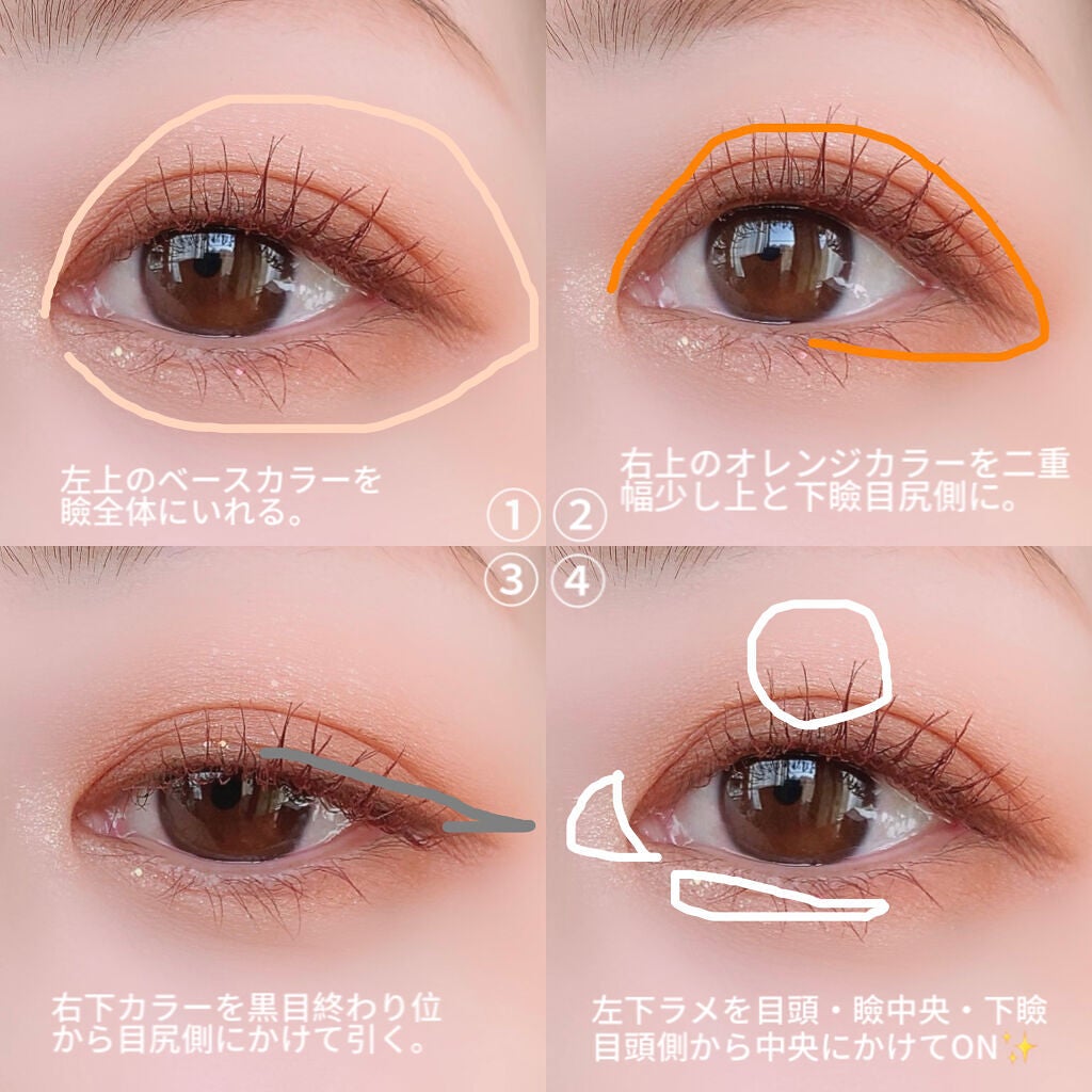 フルショット ルーティーン アイパレット/A’pieu/アイシャドウパレットを使ったクチコミ(3枚目)