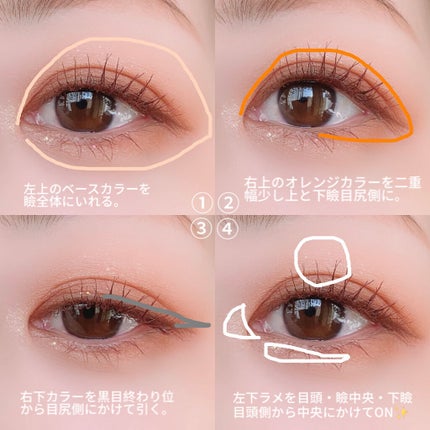 フルショット ルーティーン アイパレット/A’pieu/アイシャドウパレットを使ったクチコミ(3枚目)