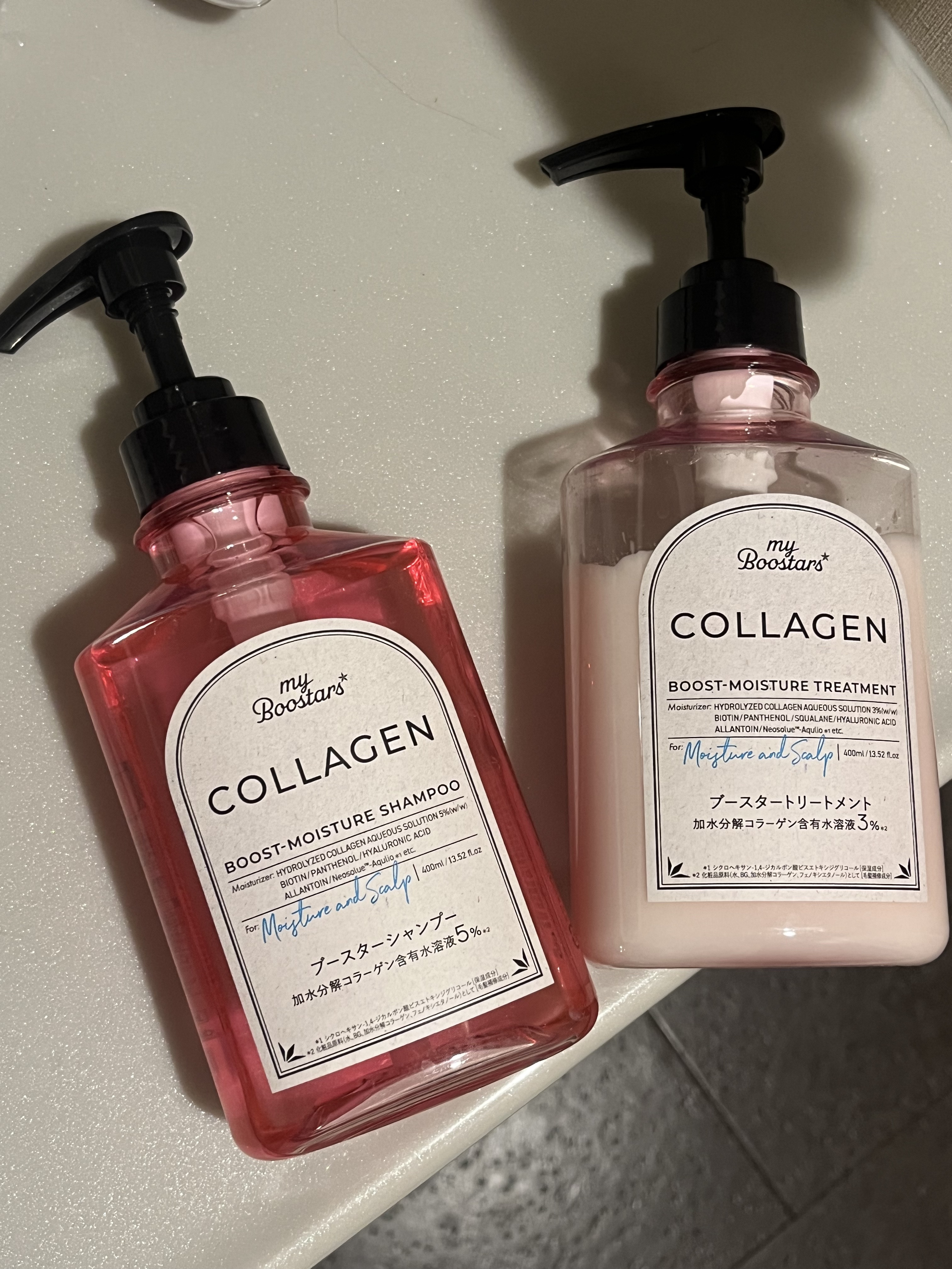 マイブースターズ コラーゲン ブースター シャンプー/ トリートメント [モイスチャー＆スカルプ] ベルガモットアロマの香りのクチコミ「本日は マイブースターズ コラーゲン ブースター シャンプー＆トリートメント (ベルガモットア.....」（1枚目）