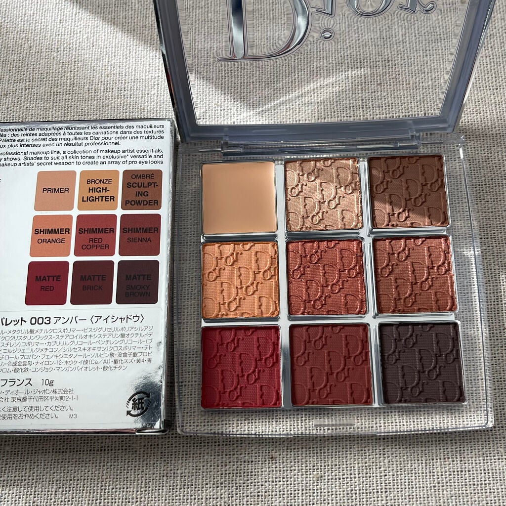 ディオール バックステージ アイ パレット/Dior/アイシャドウパレットを使ったクチコミ(3枚目)