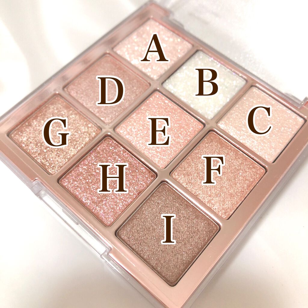 シャドウパレット/dasique/アイシャドウパレットを使ったクチコミ(2枚目)