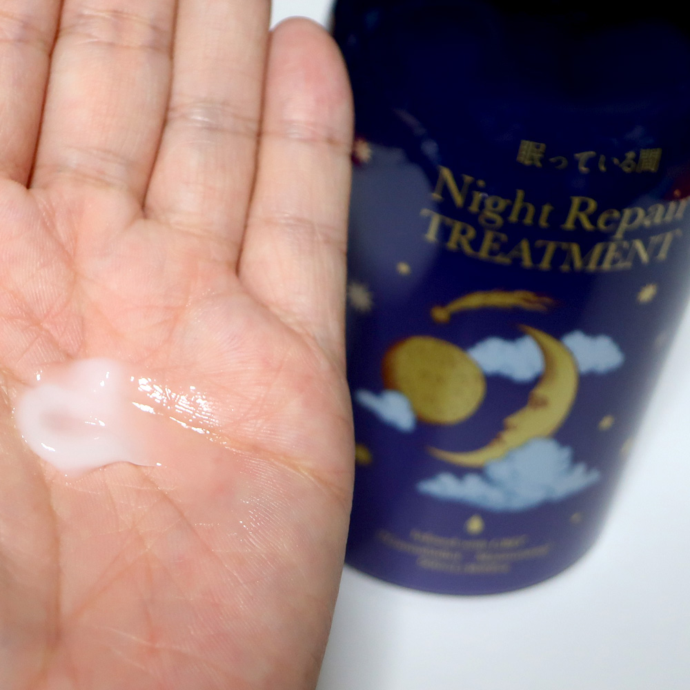 眠っている間 ナイトリペアシャンプー＆トリートメント/エラスチン/シャンプー・コンディショナーを使ったクチコミ（3枚目）