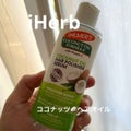 Coconut oil Hair polisher serum