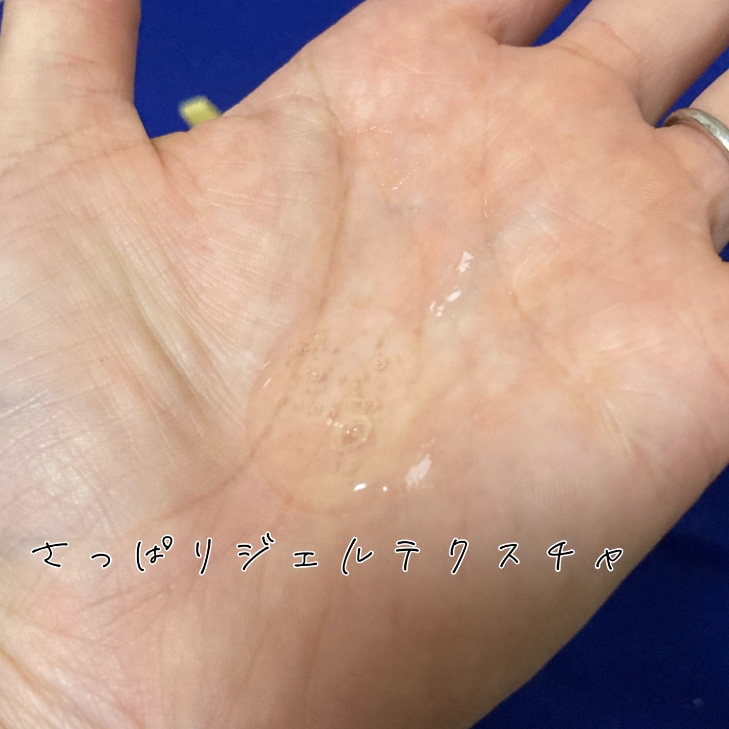 シカバイタル トナー/VT/化粧水を使ったクチコミ(2枚目)