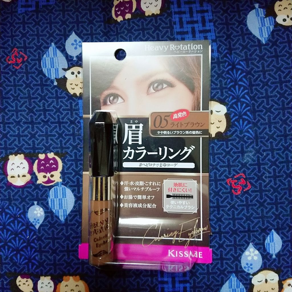 カラーリングアイブロウ/ヘビーローテーション/眉マスカラを使ったクチコミ（1枚目）