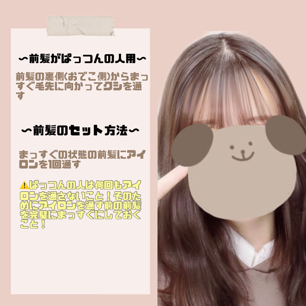 資生堂ベビーパウダー(プレスド)/ベビー/ボディパウダーを使ったクチコミ(4枚目)