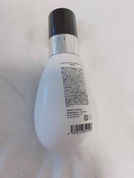 オーガニックフレグランスホワイトクリーム/MAPUTI/デリケートゾーンケアを使ったクチコミ(2枚目)