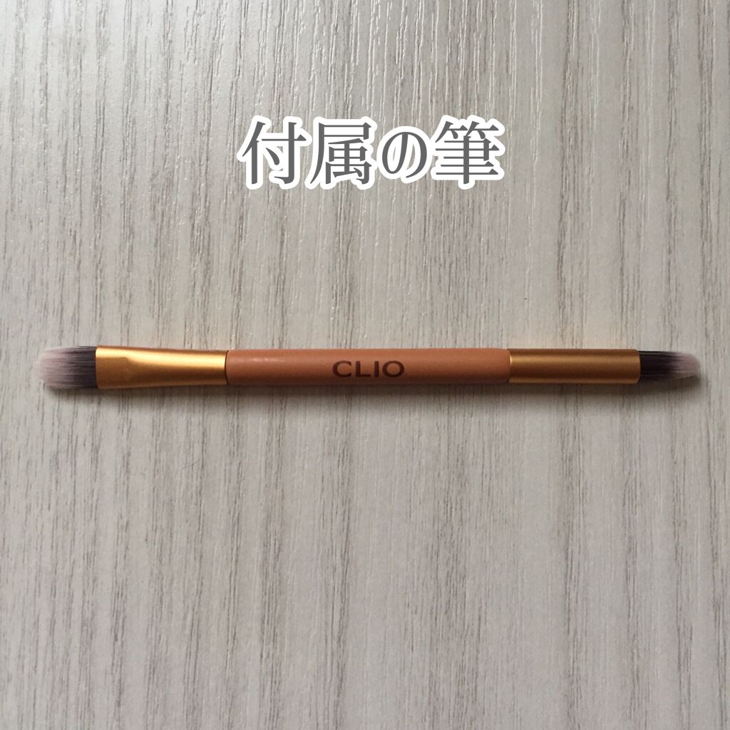 プロ アイ パレット/CLIO/アイシャドウパレットを使ったクチコミ(4枚目)