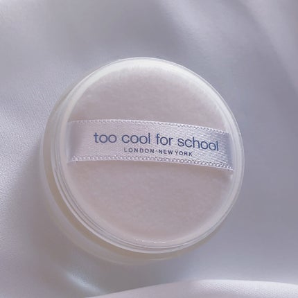 バイロダンフィニッシュセッティングパウダー/too cool for school/ルースパウダーを使ったクチコミ(3枚目)