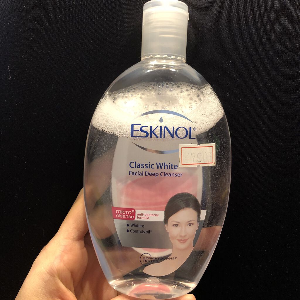 明色美顔水 薬用化粧水/美顔/化粧水を使ったクチコミ（1枚目）