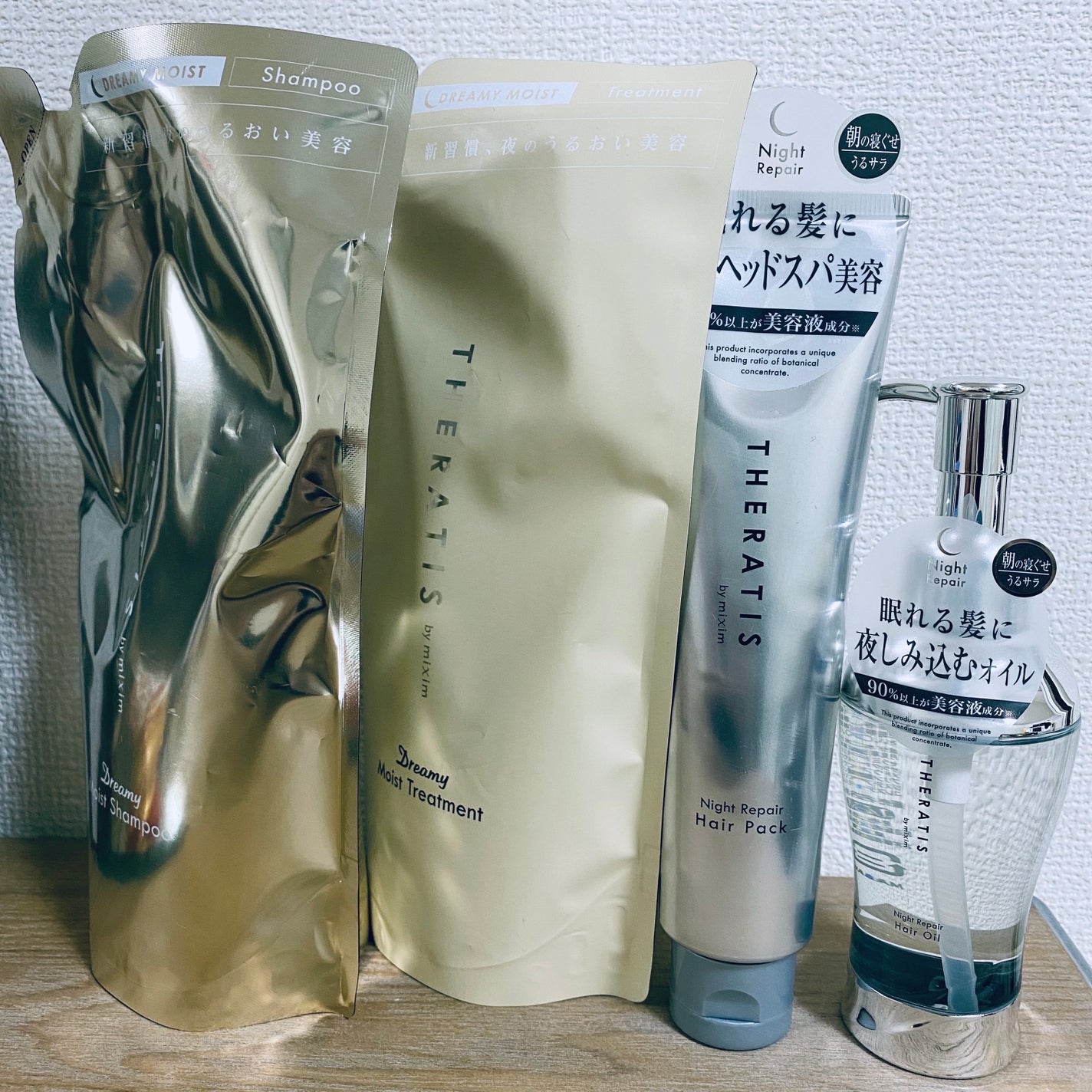 ナイトリペア ヘアパック/THERATIS/ヘアマスク・ヘアパックを使ったクチコミ(5枚目)