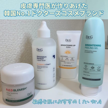 Rちゃん/美容レポ on LIPS 「低刺激で全無臭のDr.Gの製品🙋♀️🩵↳ブライトニングピーリ..」(1枚目)