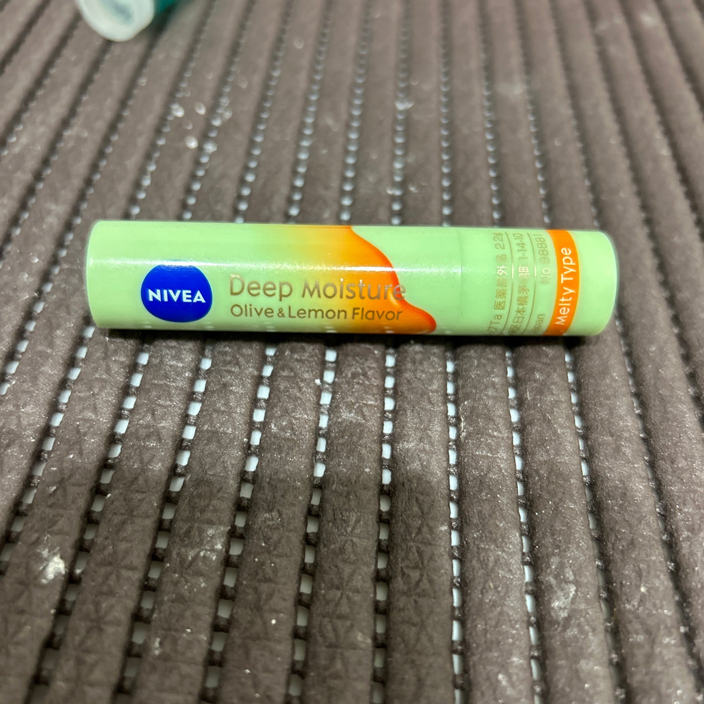 ニベア ディープモイスチャーリップ メルティタイプ/ニベア/リップクリームを使ったクチコミ(1枚目)