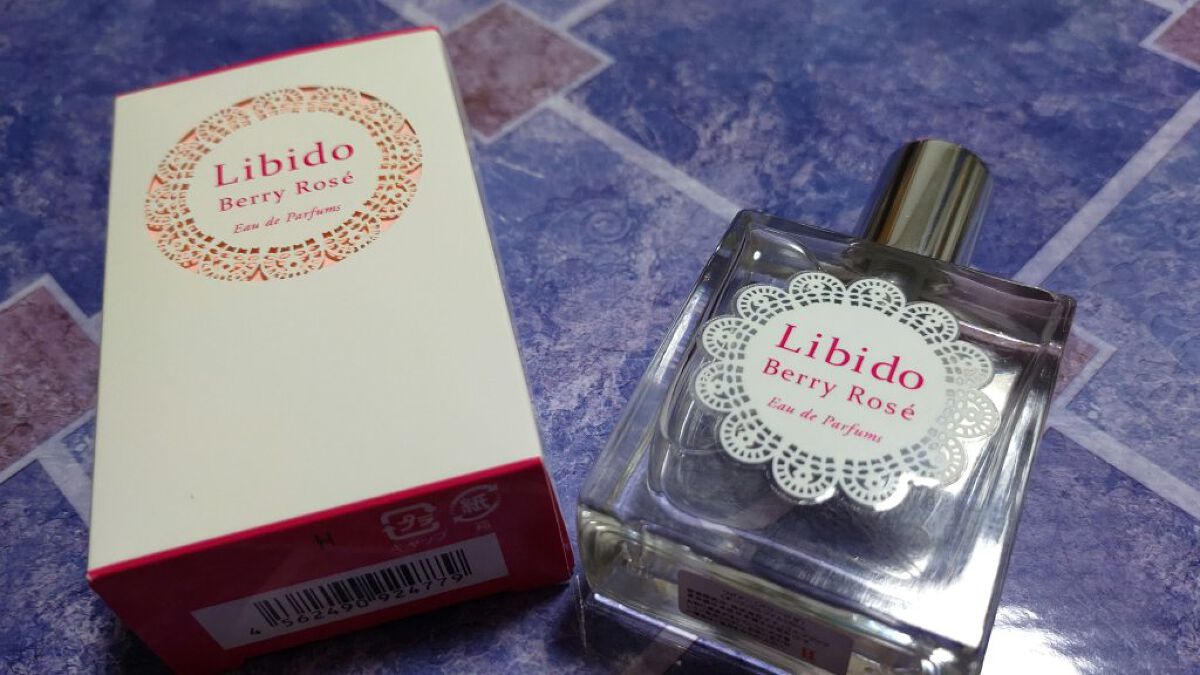 リビドーロゼ/エルシーラブコスメ/香水(レディース)を使ったクチコミ（1枚目）