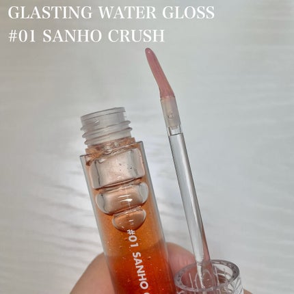 ジューシーラスティングティント/rom&nd/リップティントを使ったクチコミ(8枚目)