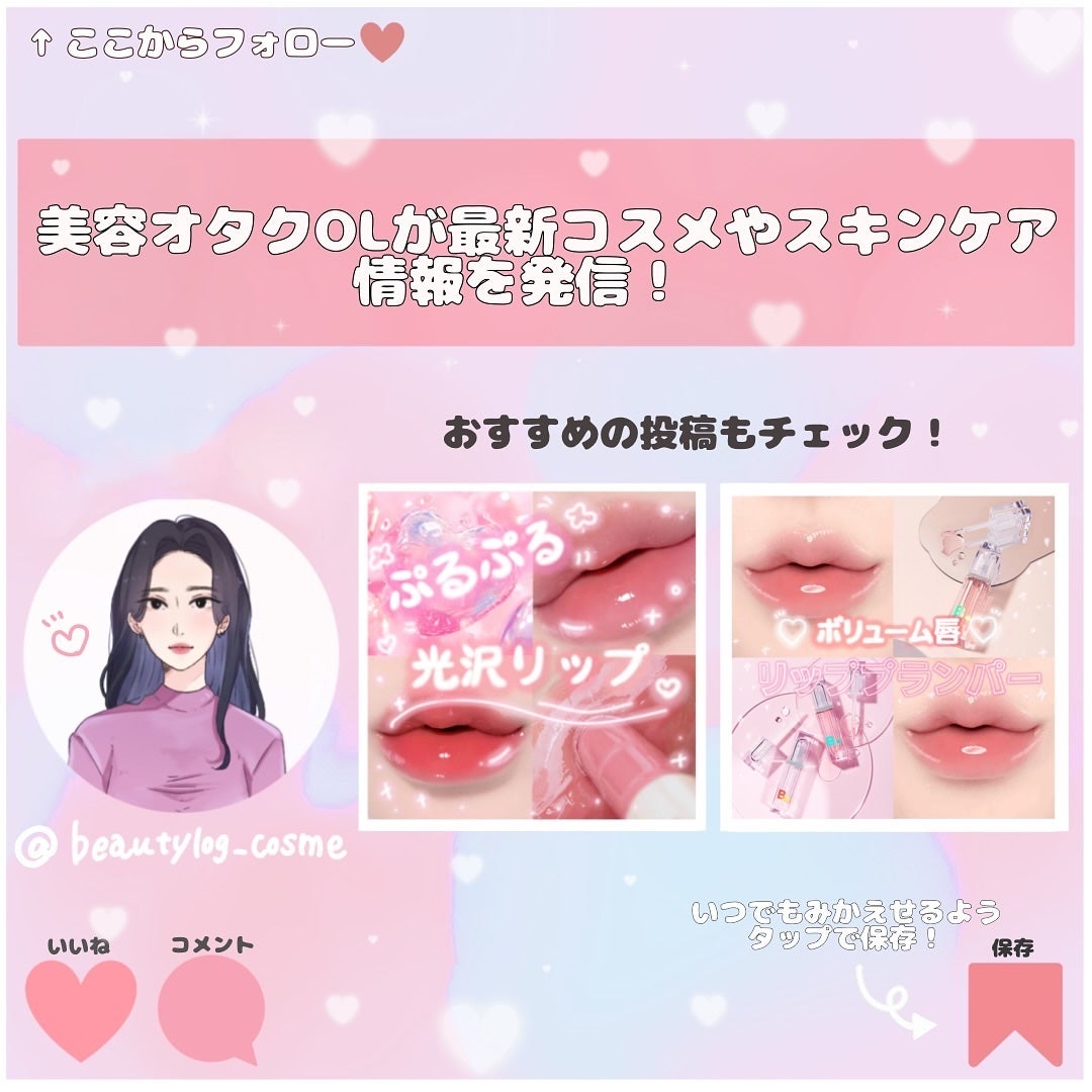 デリケートシルクベールアートプライマー/TFIT/化粧下地を使ったクチコミ(5枚目)