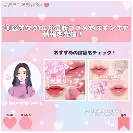 デリケートシルクベールアートプライマー/TFIT/化粧下地を使ったクチコミ(5枚目)