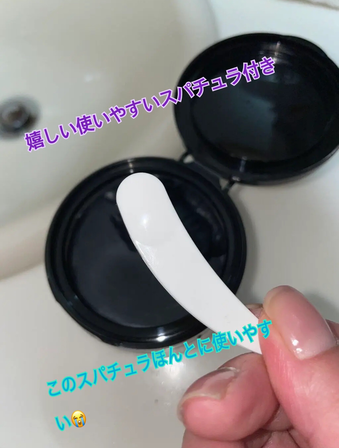 クレンジングバーム ブラック/CLAYGE/クレンジングバームを使ったクチコミ（3枚目）