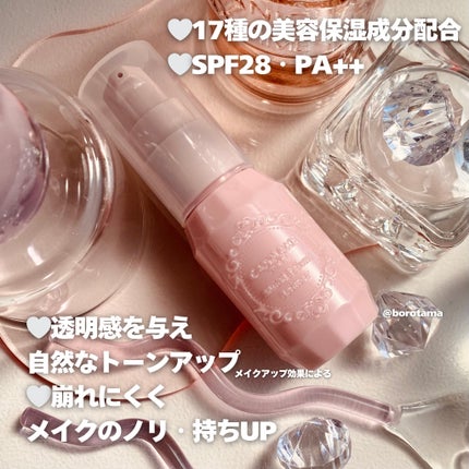 ã¢ã€ã¹ãããªãºã ãã©ã€ããŒ/ãã£ã³ã¡ã€ã¯/åç²§äžå°ã䜿ã£ãã¯ãã³ãïŒ4æç®ïŒ