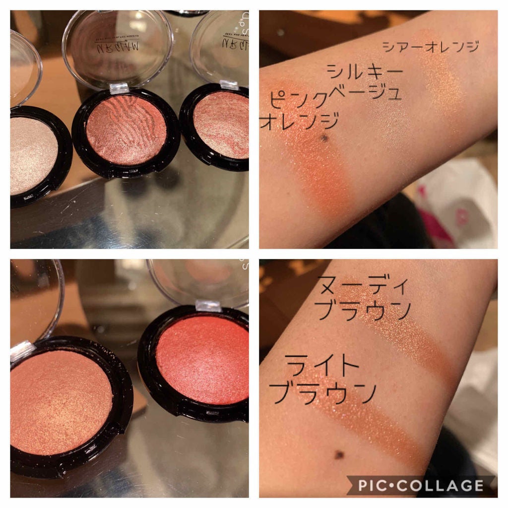 UR GLAM LIP OIL/U R GLAM/リップグロスを使ったクチコミ(1枚目)