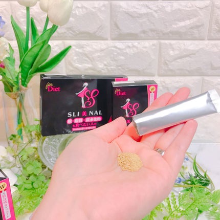 SLI美NAL(スリビナル)/東京商品開発研究所/ボディサプリメントを使ったクチコミ(4枚目)