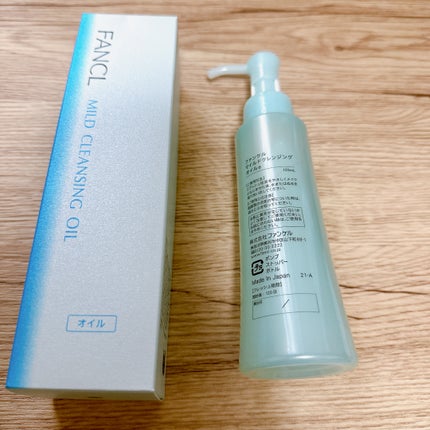 マイルドクレンジング オイル/ファンケル/オイルクレンジングを使ったクチコミ(2枚目)