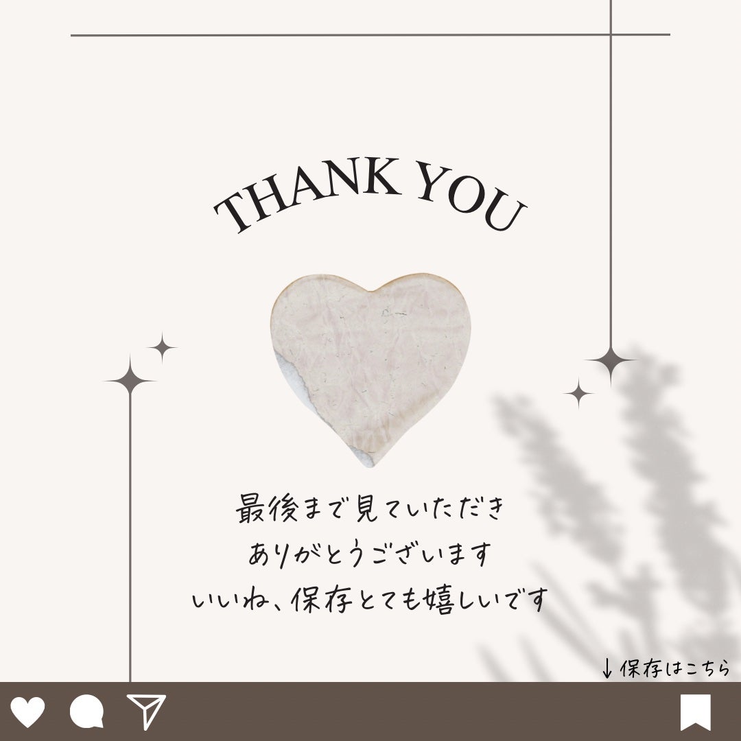 バイオヒールボ プロバイオダーム 3Dリフティングクリーム/BIOHEAL BOH/フェイスクリームを使ったクチコミ(8枚目)