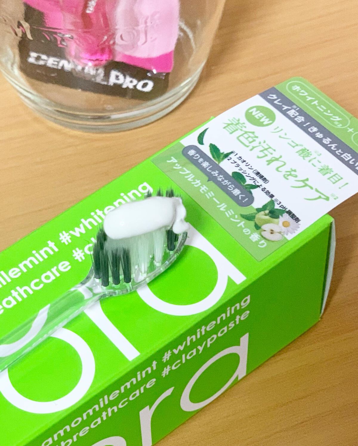 シローラクレイホワイトニング/Shirora/歯磨き粉を使ったクチコミ(2枚目)