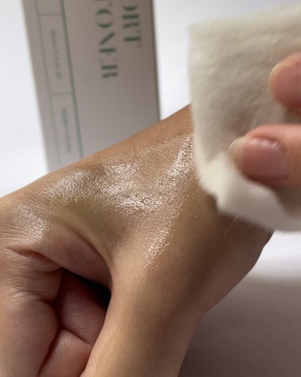 マグワード ピュア トナー/mgb skin/化粧水を使ったクチコミ(5枚目)