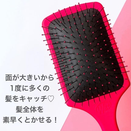 プロパドル ディタングラー ピンク/ウェットブラシ/ヘアブラシを使ったクチコミ(3枚目)