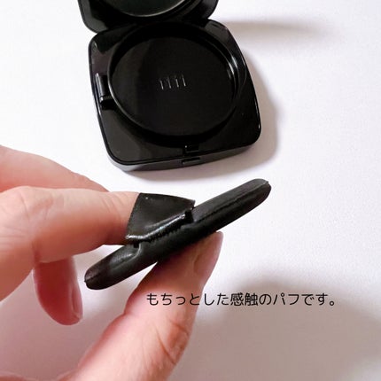 レイヤリングフィット グロークッションEX/TFIT/クッションファンデーションを使ったクチコミ(4枚目)