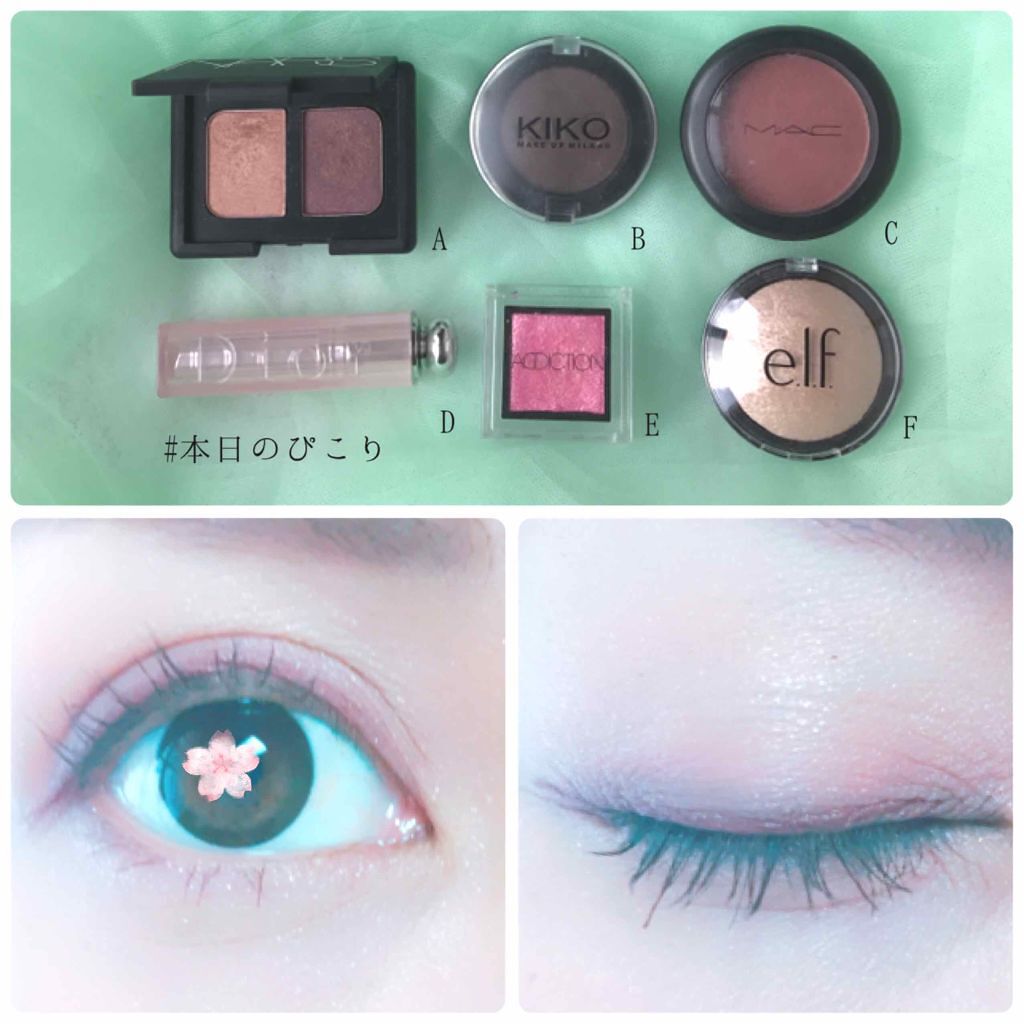 デュオアイシャドー/NARS/アイシャドウパレットを使ったクチコミ（1枚目）