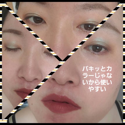 ルージュ アリュール ラック/CHANEL/口紅を使ったクチコミ(4枚目)