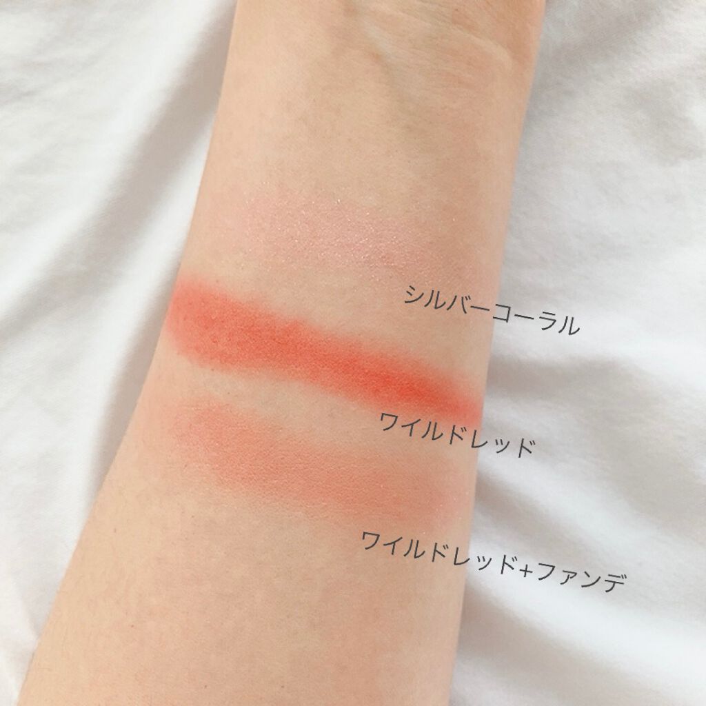 マルチペイントカラーズ/RMK/ジェル・クリームチークを使ったクチコミ（3枚目）