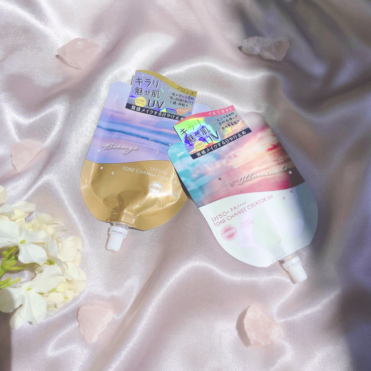 トーンチェンジクリエイターUV/サンカット®/日焼け止めローションを使ったクチコミ（1枚目）