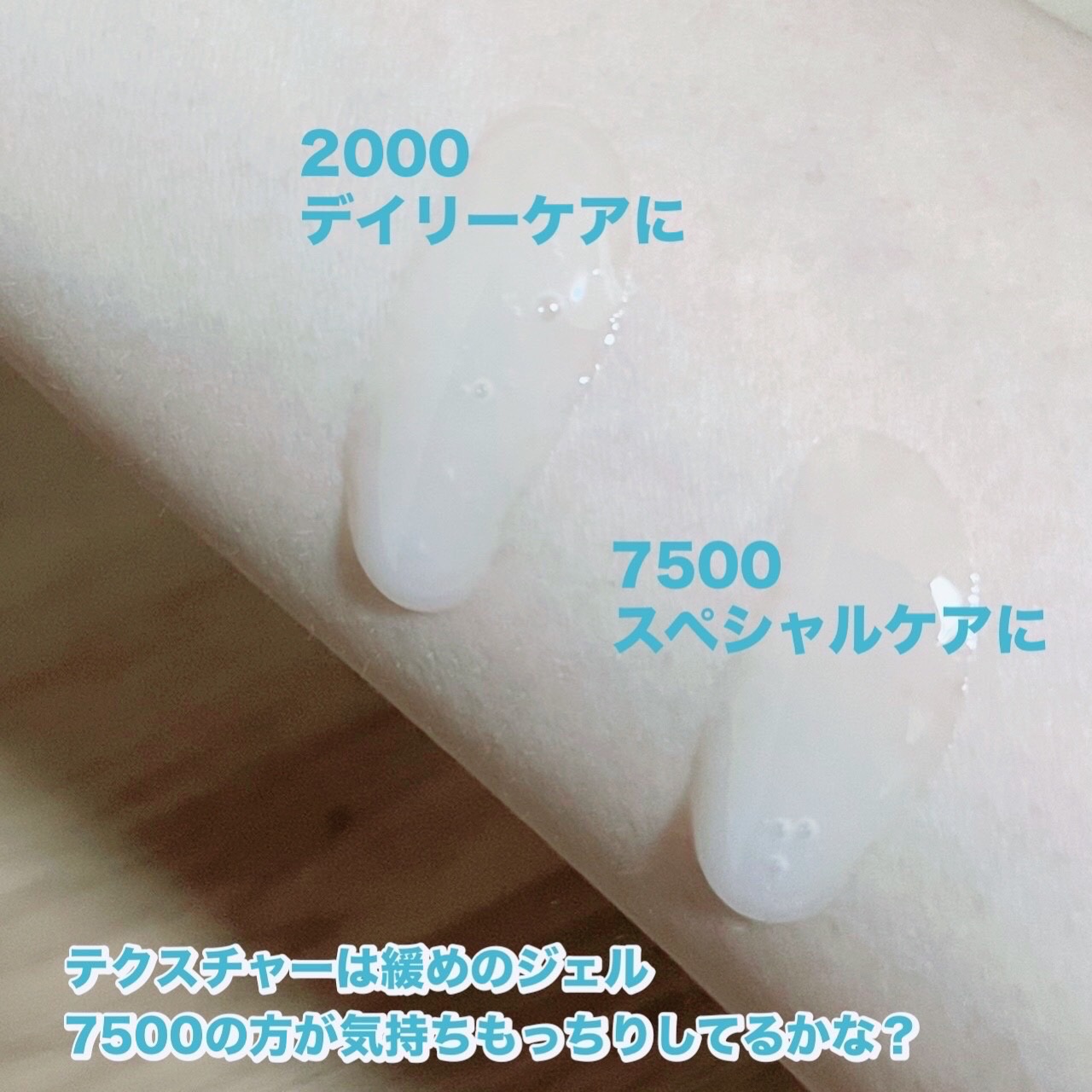 ゼロ1DAYエクソソームショット2000/MEDICUBE/美容液を使ったクチコミ（3枚目）