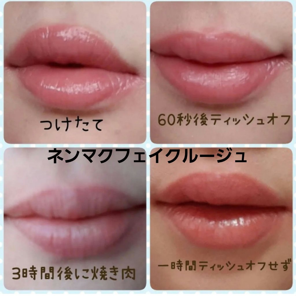 ケイト リップモンスター/KATE/口紅を使ったクチコミ（3枚目）