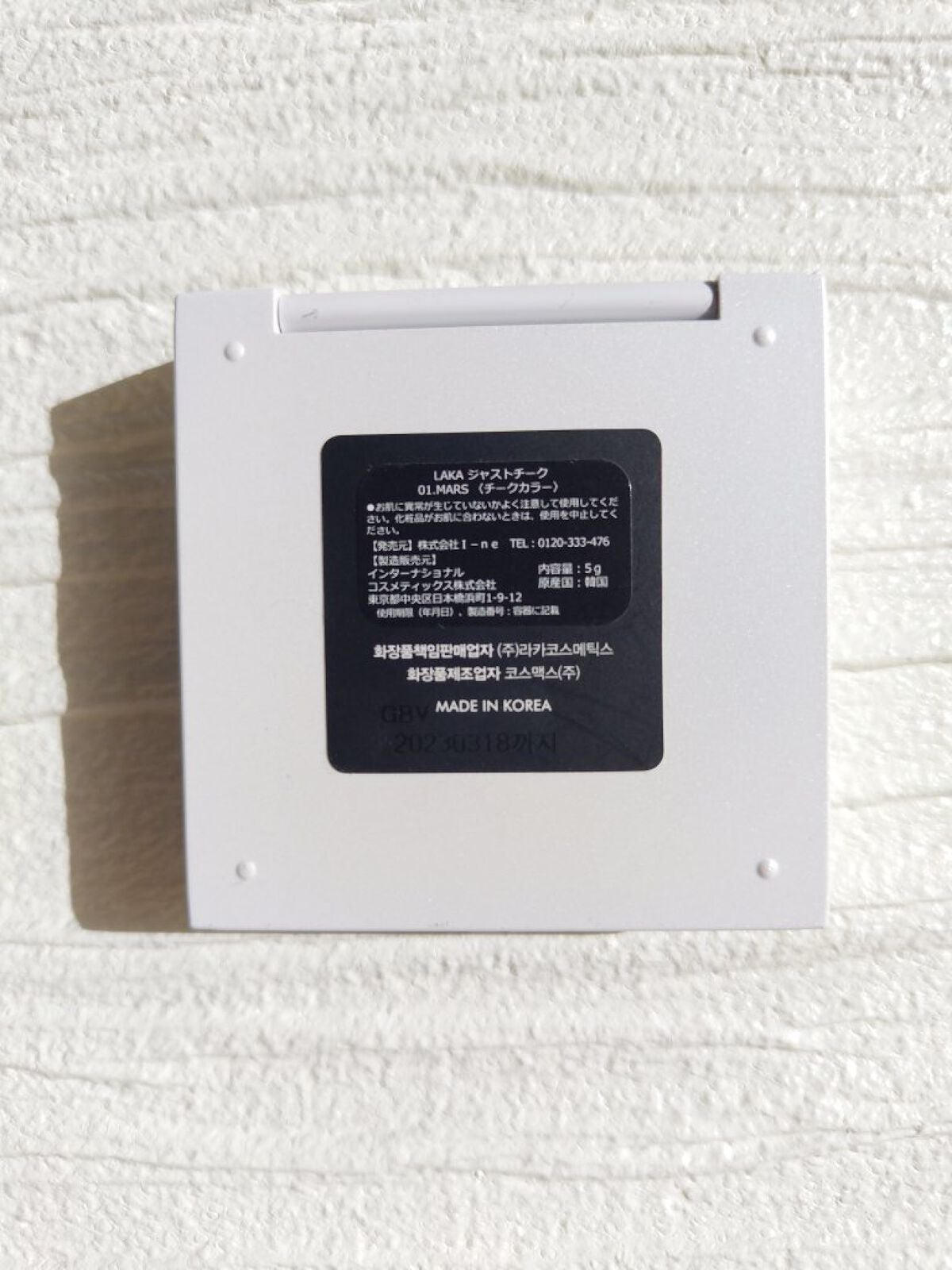 ジャストチーク/Laka/パウダーチークを使ったクチコミ(4枚目)