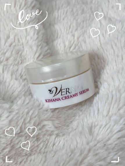 素肌つるつるセット/ヴァーナル/スキンケアキットを使ったクチコミ(4枚目)