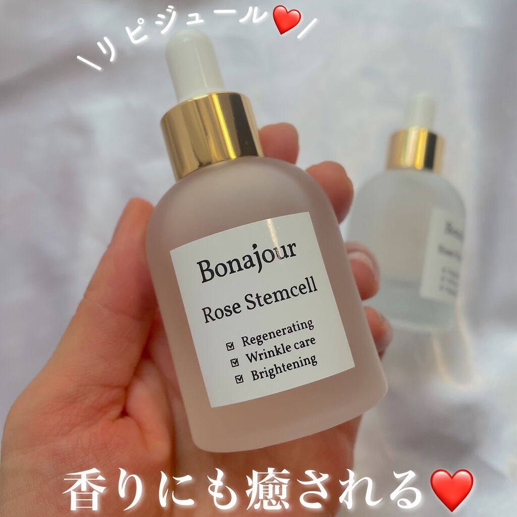 ローズステムセルセラム/Bonajour/美容液を使ったクチコミ（2枚目）