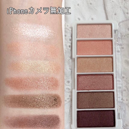 AC カラーアイパレット/AC MAKEUP/アイシャドウパレットを使ったクチコミ(2枚目)