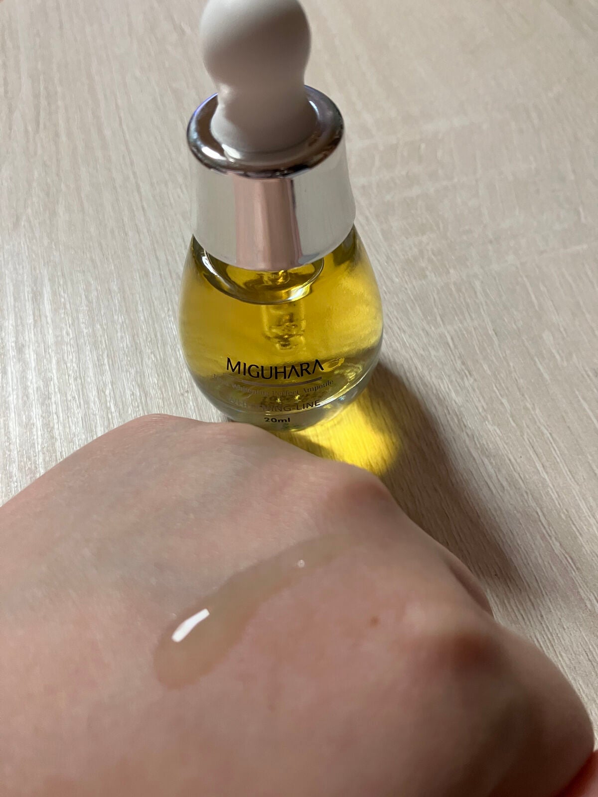 Ultra Whitening Perfect Ampoule/MIGUHARA/美容液を使ったクチコミ(3枚目)