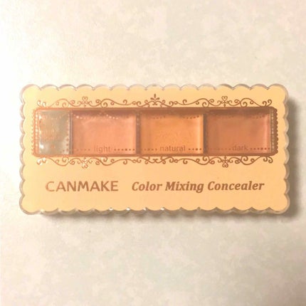 カラーミキシングコンシーラー/キャンメイク/パレットコンシーラーを使ったクチコミ(1枚目)