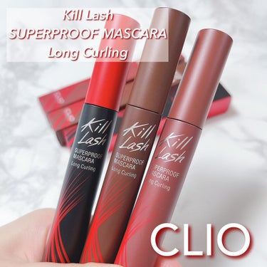 キル ラッシュ スーパープルーフ マスカラ 01 LONG CURLING/CLIO/マスカラを使ったクチコミ（2枚目）