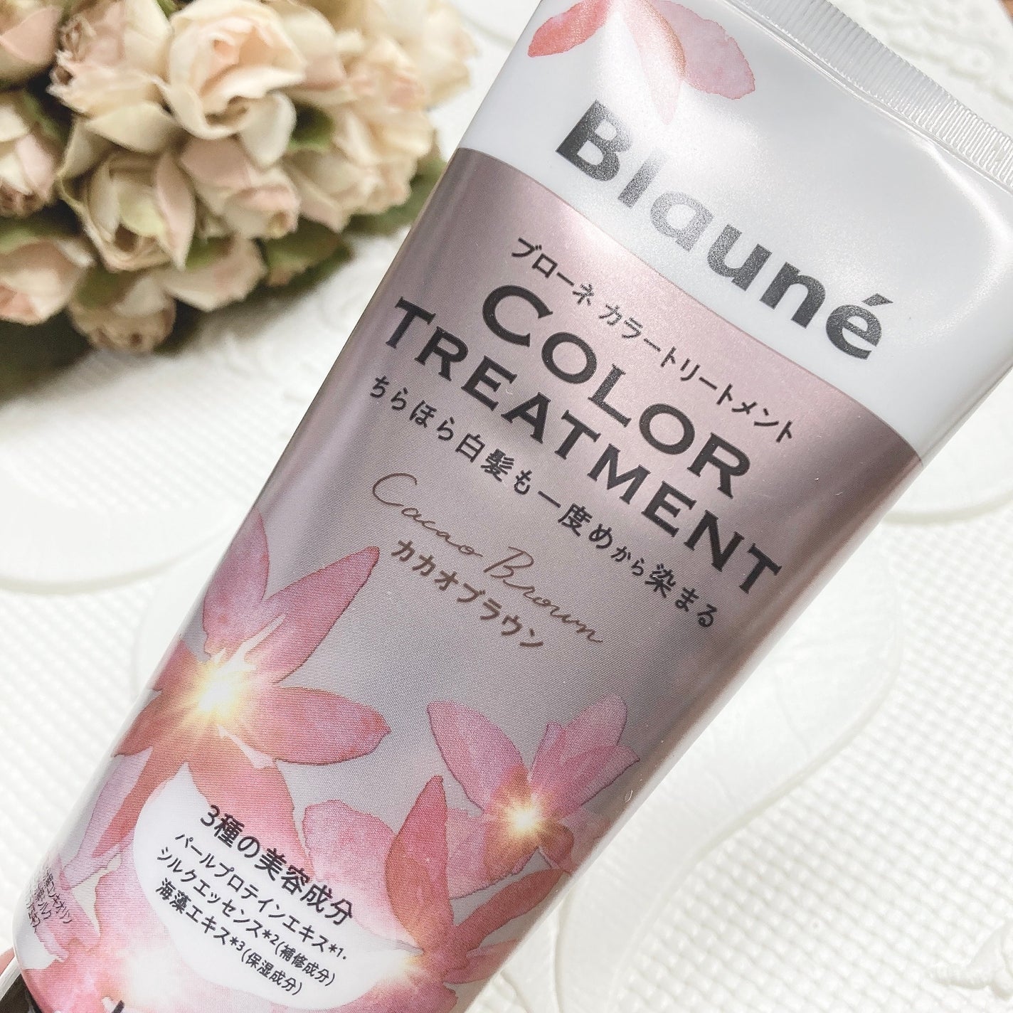 ブローネ カラートリートメント/ブローネ/ヘアカラーを使ったクチコミ(2枚目)